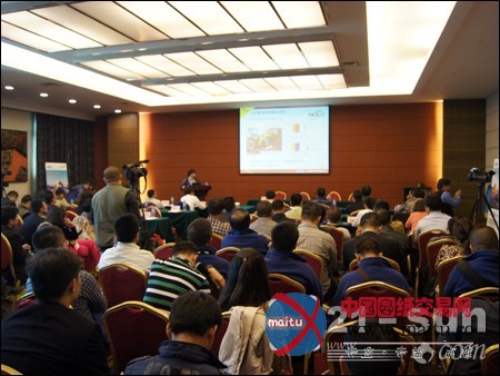 成工隆重举行矿山王等系列全新产品发布会