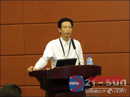 成工隆重举行矿山王等系列全新产品发布会