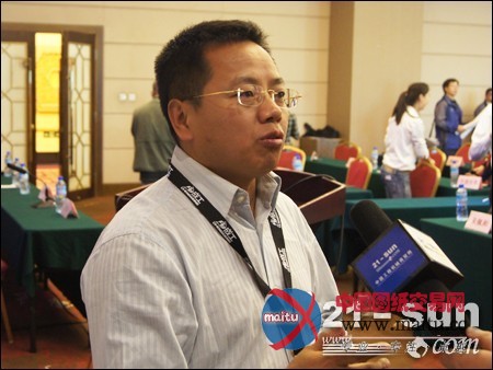 成工隆重举行矿山王等系列全新产品发布会