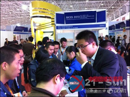 21-sun炫彩亮相北京展 刮刮乐火爆BICES现场