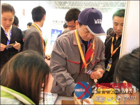 21-sun炫彩亮相北京展 刮刮乐火爆BICES现场