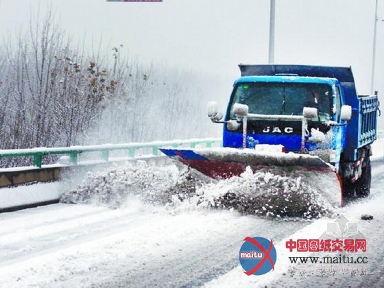 北京研发抗结冰路面 冬季有望不撒融雪剂