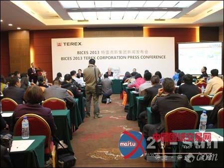 扎根中国加强合作 特雷克斯持续稳步增长