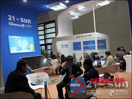 BICES 2013:热闹的中国工程机械商贸网展台