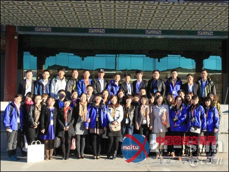 BICES 2013:热闹的中国工程机械商贸网展台