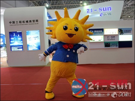 BICES 2013:热闹的中国工程机械商贸网展台