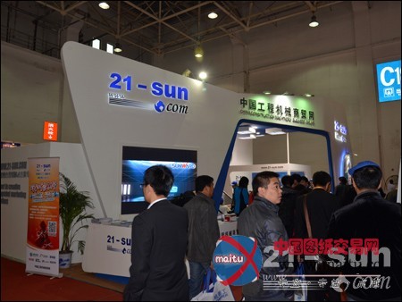 BICES 2013:热闹的中国工程机械商贸网展台