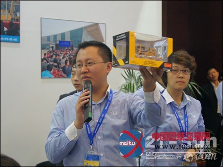 易极拍卖“易起2014”战略发面会在京举行