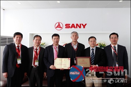 三一人气爆棚获2012挖机销量第一荣誉证书