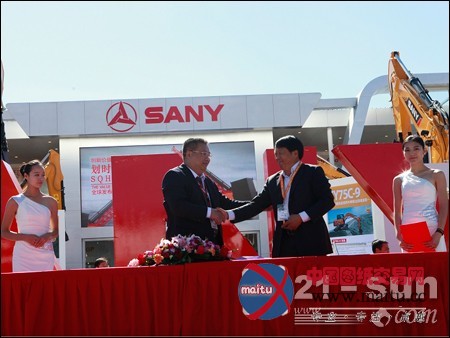 三一人气爆棚获2012挖机销量第一荣誉证书