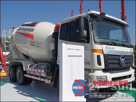 福田雷萨重机三桥LNG12方混凝土搅拌车