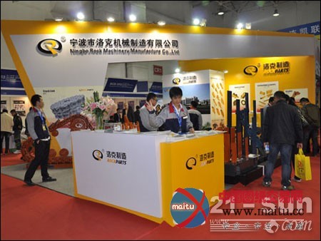 宁波市洛克机械携产品重磅出击BICES2013