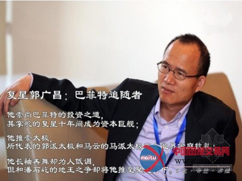 三亚拟斥资百亿复制迪拜七星酒店 全球仅两家