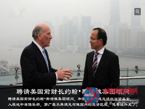 三亚拟斥资百亿复制迪拜七星酒店 全球仅两家