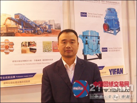 一帆机械:建筑垃圾解决方案迎合环保潮流