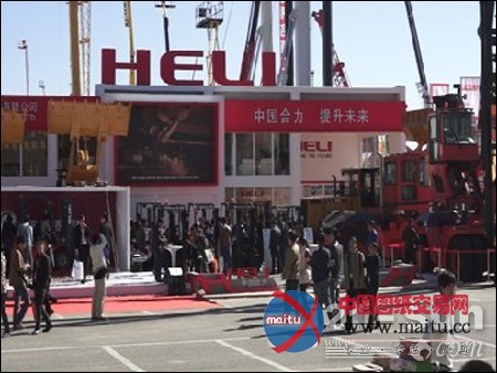 世界五强 百年合力叉车亮相BICES 2013展会