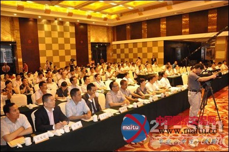 北京国际工程机械展 同力重工大放“异”彩