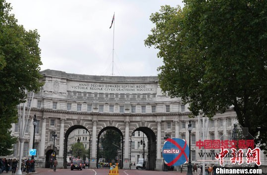 伦敦标志性建筑“海军拱门”将改造为酒店