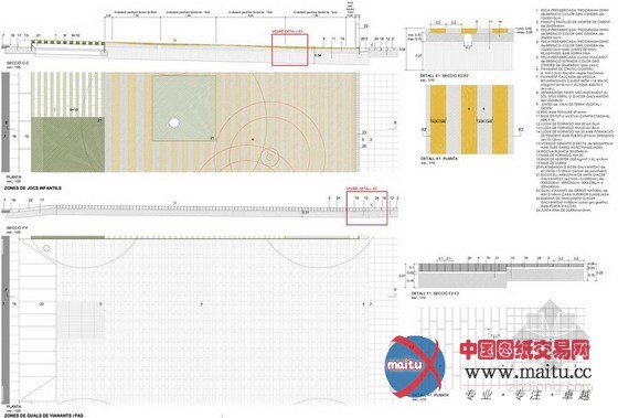 西班牙巴塞罗纳Passeig de St Joan大道改建