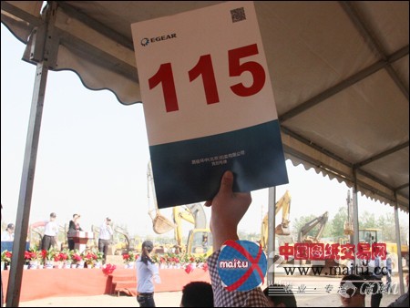 河南最大规模二手工程机械拍卖会即将举行