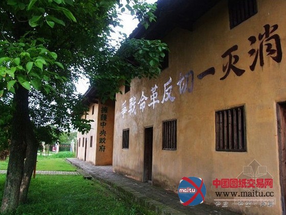 江西瑞金投3.5亿建“共和国摇篮”5A级景区