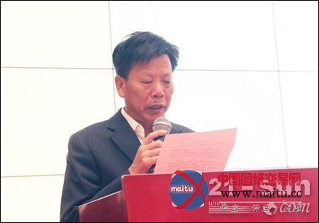 山东常林农装、常林道依茨法尔举行洽谈会