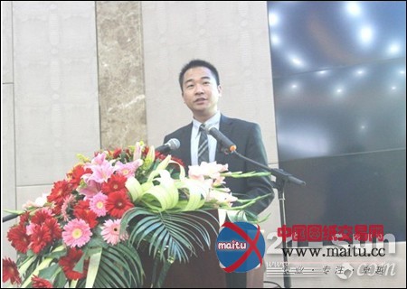 山东常林农装、常林道依茨法尔举行洽谈会