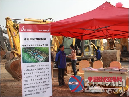 展销+拍卖:处理二手工程机械的新招