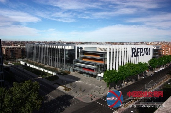 西班牙雷普索尔办公区获得Plantinum LEED认证