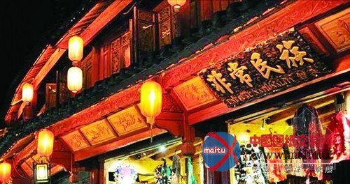 芜湖·中国非物质文化博览园项目开工