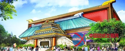 芜湖·中国非物质文化博览园项目开工