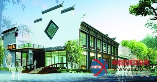 芜湖·中国非物质文化博览园项目开工