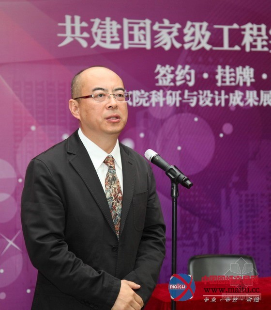 清华大学与北京院将共建国家级工程实践教育中心