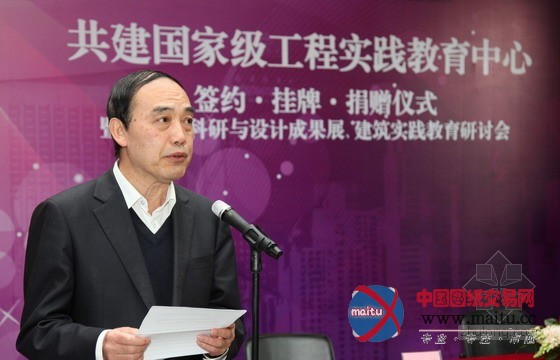 清华大学与北京院将共建国家级工程实践教育中心