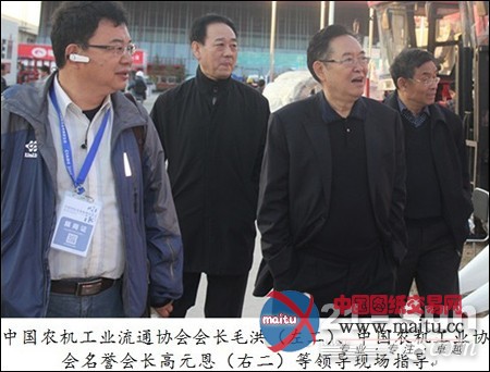 山东常林双品牌农机扬名国际农机展览会