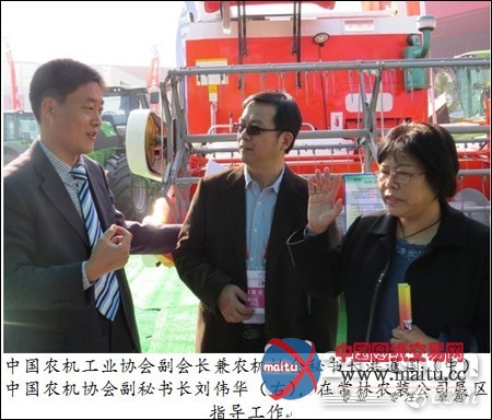 山东常林双品牌农机扬名国际农机展览会