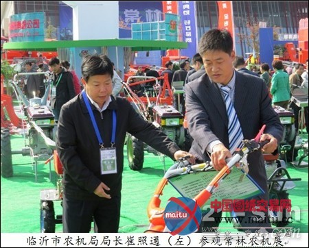 山东常林双品牌农机扬名国际农机展览会