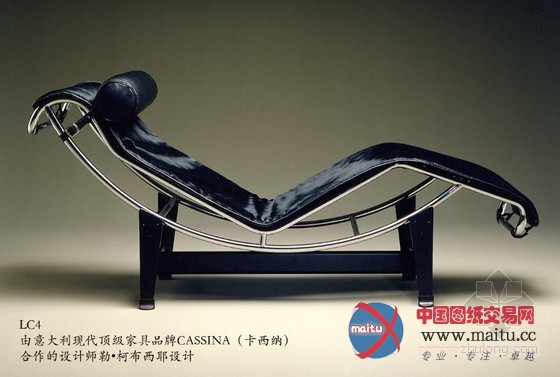 顶级家具品牌 卡希纳进驻北京居然之家家之尊