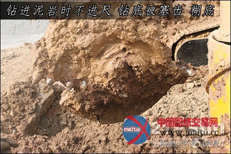 雷沃旋挖钻工法感动客户 功法支持效果好