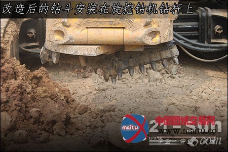 雷沃旋挖钻工法感动客户 功法支持效果好