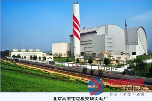 垃圾焚烧发电如何实现“炉火纯青”?