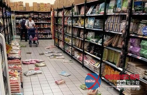 台湾花莲发生6.7级地震 上海有震感-建筑