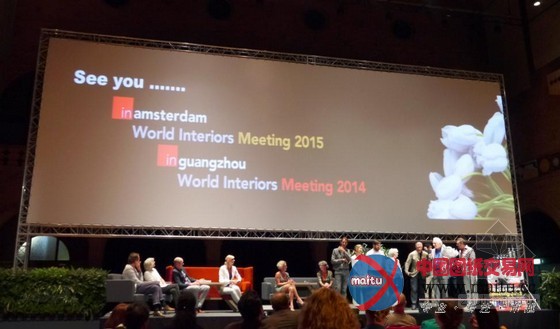 2013广州国际设计周“质变”登场