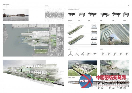 2013年ONE奖入围名单公布