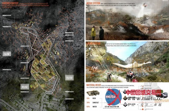 2013年ONE奖入围名单公布