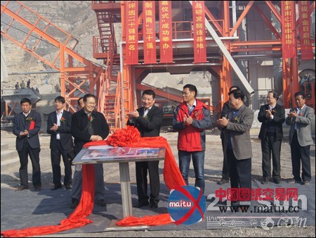 岳首筑机沥青再生设备技术观摩研讨会胜利召开