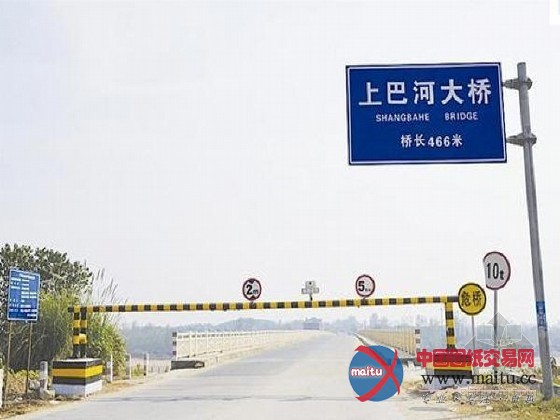 黄冈设计使用寿命50年桥仅用7年变危桥