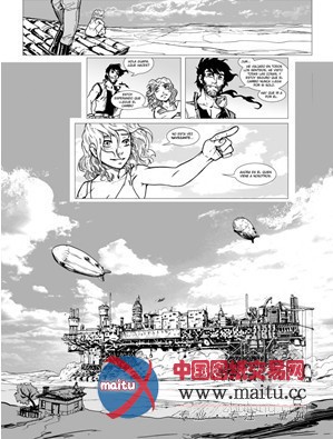 Manuel Dominguez设计的21世纪“可移动”城市