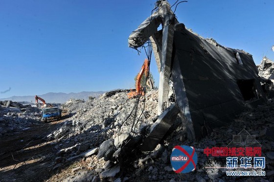 北京拆除4万平方米“小产权房”