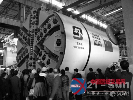 北方重工为广东水电二局制造第二台盾构机